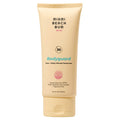Bodyguard SPF30